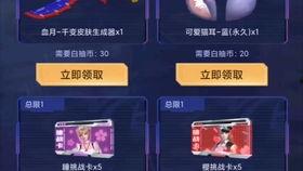 最新返场官方爆料网站,热门IP强势回归，精彩不容错过！